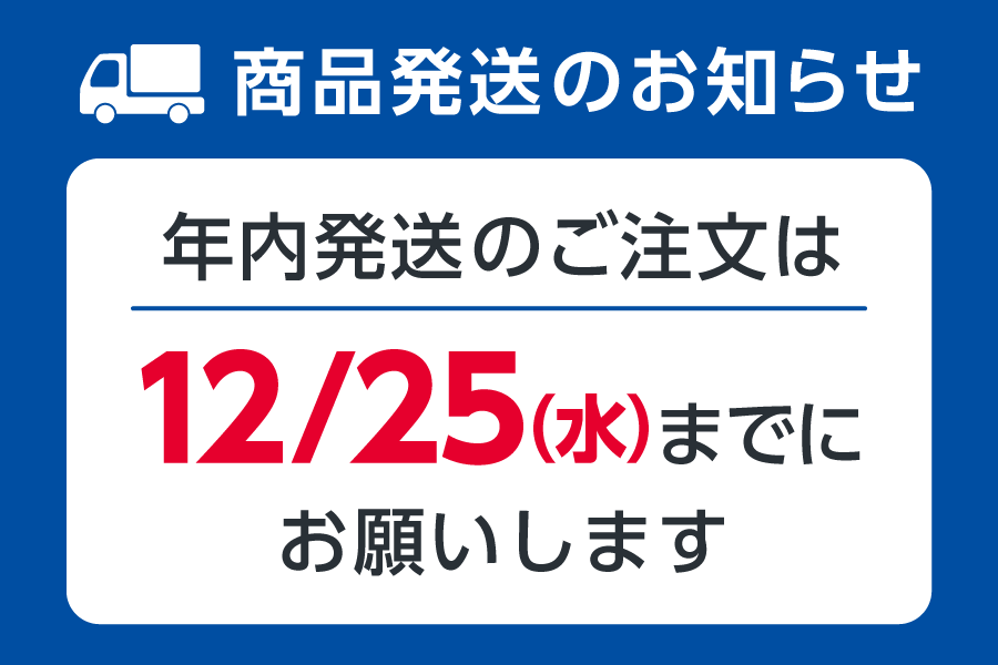 小学校受験 合格対策問題集・教材の理英会オンラインストア